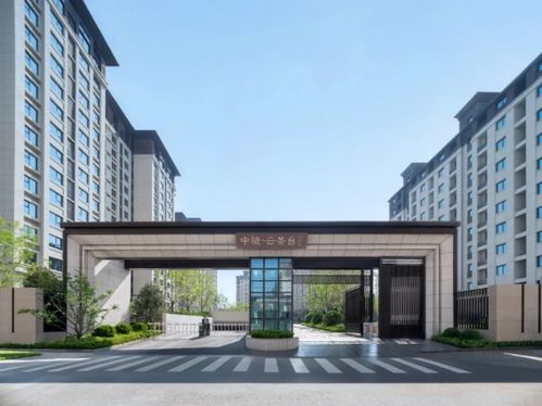 中駿集團交付北京云景臺二期,兌現對946戶業主的幸福承諾