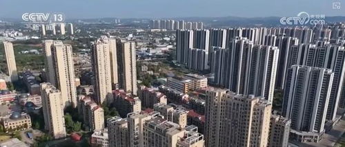 認(rèn)租踴躍 獲得好評(píng) 存量商品房 收儲(chǔ) 顯成效