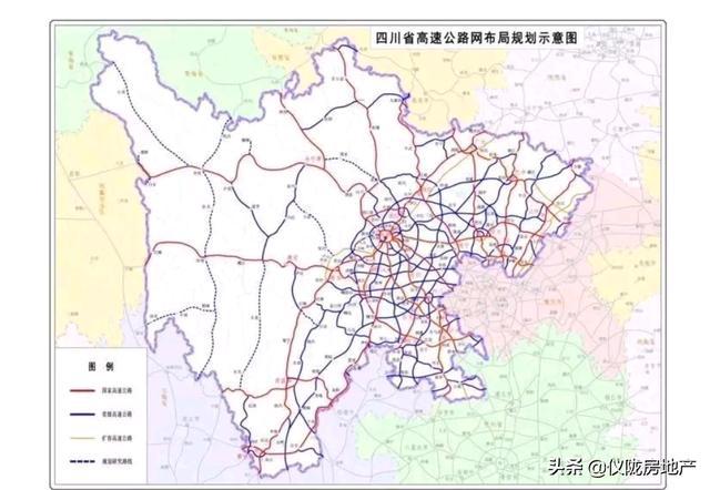 多條高速過儀隴!四川省高速公路網(wǎng)規(guī)劃 2019-2035 年