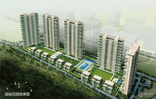 勵(lì)駿花園均價(jià)約16000元 ㎡