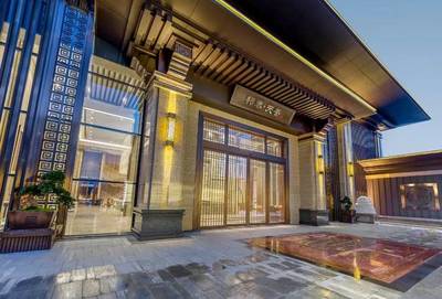 十城閃耀︱邦泰挺進巴中平昌金寶新區,四川版圖再下關鍵一城