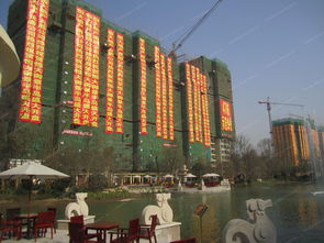 恒大御景半島圖片 四川房產(chǎn)