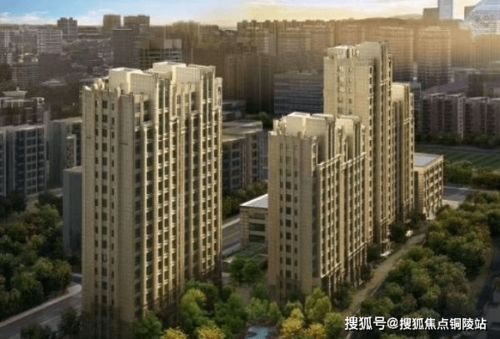 北京 首開國風(fēng)尚樾售樓處電話 地址 售樓中心24小時(shí)電話 詳情